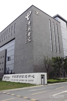 船山成都西部电信数据中心6折起租
